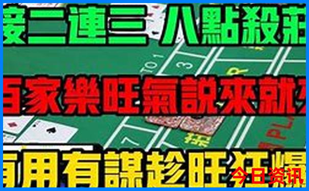 安庆十大名胜古迹