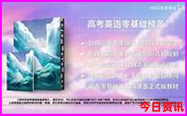 伊春旅游攻略必玩的景点有哪些