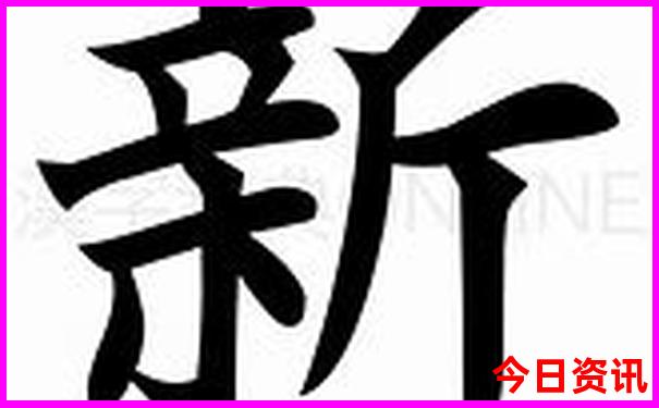 中国必去十大旅游景点